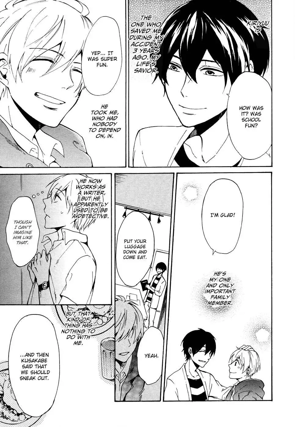 Saihate no Ao Chapter 1 20